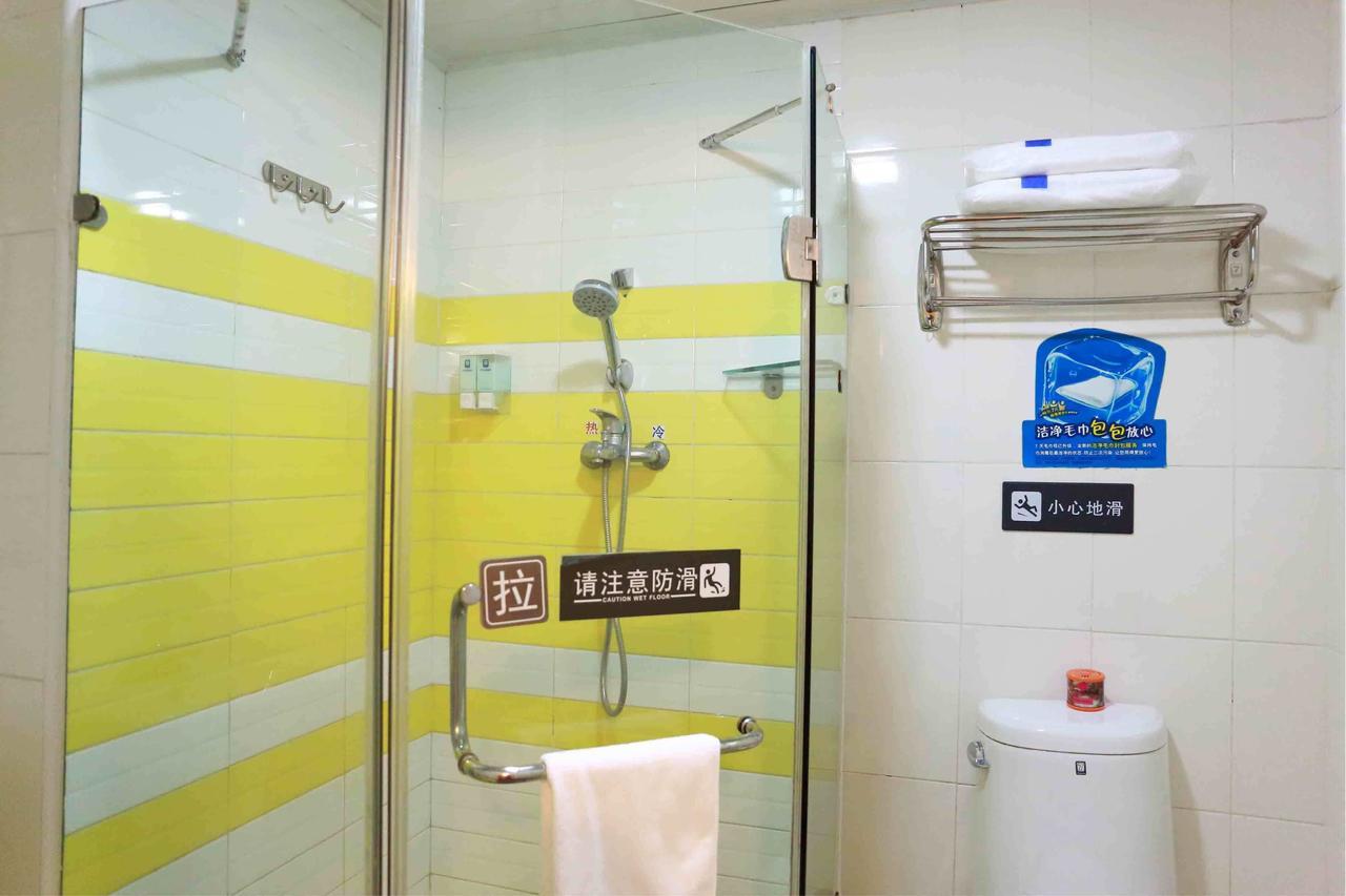 7Days Inn Wuhan Zhuankou Development Zone Jianghan University Bilik gambar