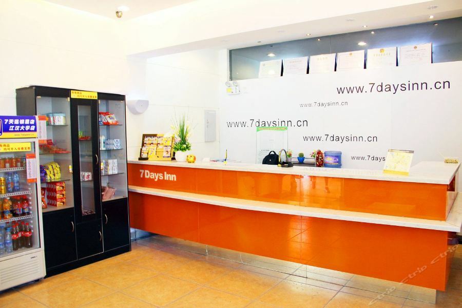 7Days Inn Wuhan Zhuankou Development Zone Jianghan University Luaran gambar