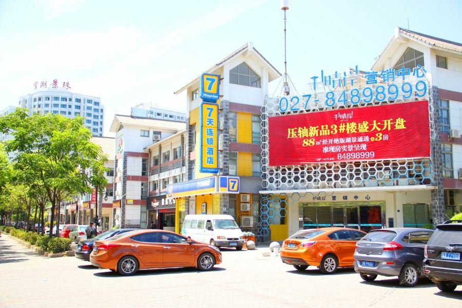 7Days Inn Wuhan Zhuankou Development Zone Jianghan University Luaran gambar