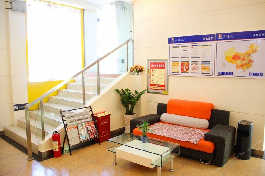 7Days Inn Wuhan Zhuankou Development Zone Jianghan University Luaran gambar