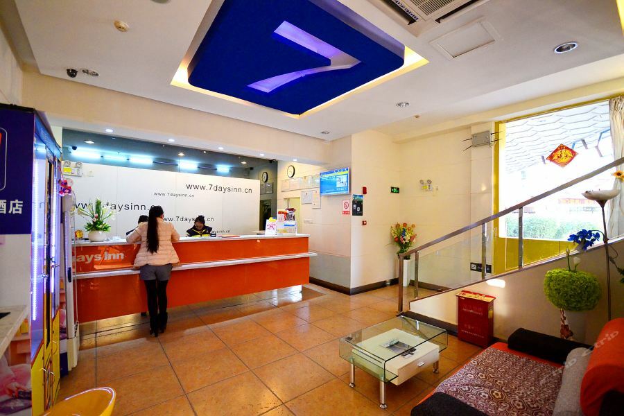 7Days Inn Wuhan Zhuankou Development Zone Jianghan University Luaran gambar